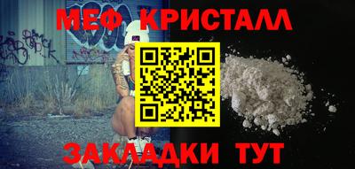 apvp Рыбинск