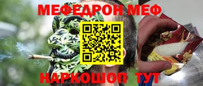 гашик Пушкино