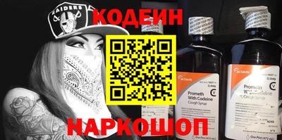 MDMA Пыть-Ях