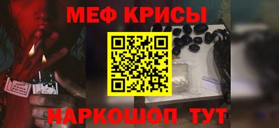 амфетамин Рязань