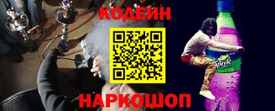 apvp Рыбинск