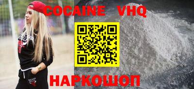 амфетамин Рязань