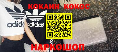 амфетамин Рязань