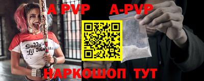 амфетамин Рязань