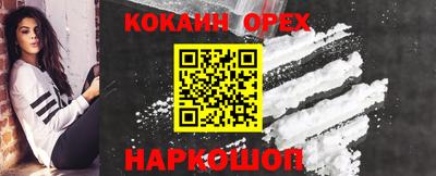 apvp Рыбинск