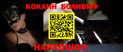 apvp Рыбинск