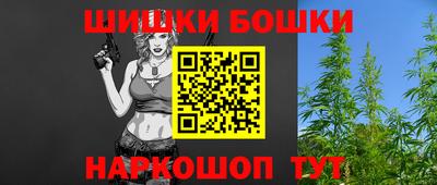 apvp Рыбинск