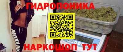 MDMA Пыть-Ях
