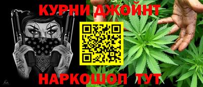 амфетамин Рязань