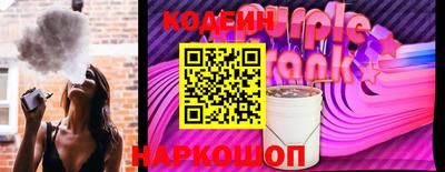 apvp Рыбинск