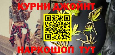 амфетамин Рязань