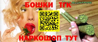 кокаин перу Рузаевка