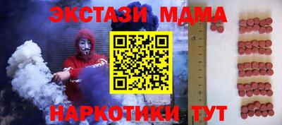 амфетамин Рязань