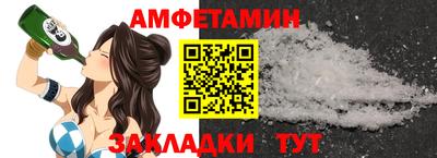 кокаин перу Рузаевка