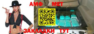 гашик Пушкино
