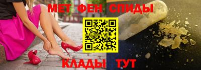 apvp Рыбинск