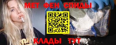 соль ск Пугачёв