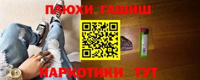 амфетамин Рязань