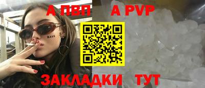 амфетамин Рязань