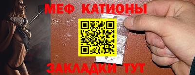 apvp Рыбинск