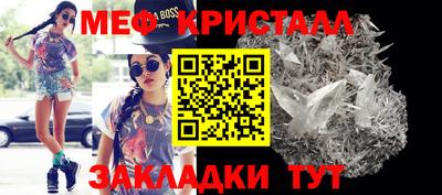 apvp Рыбинск