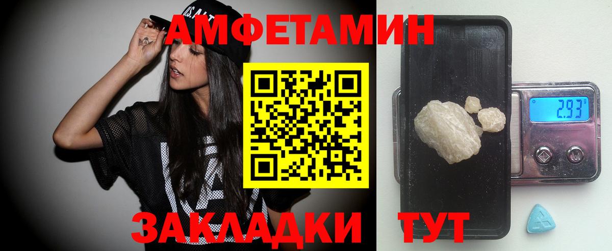 Мефедрон кристаллы  Меф МЯУ МЯУ  Где купить наркотики?  Чернушка  Вход с VPN  COCAIN  ГАШИШ  Конопля 